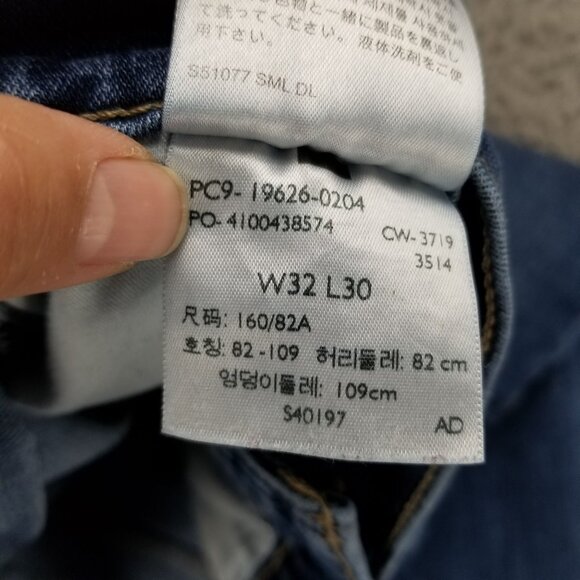 Levis Jeans Womens 32 Blue 311 Shaping Skinny Stretch Distressed Denim *Read* - Picture 14 of 14